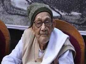 Binod Bihari Chowdhury Legendary revolutionary Binod Bihari Chowdhury passed away