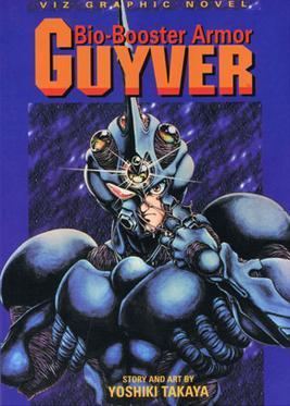 Bio Booster Armor Guyver Bio Booster Armor Guyver Wikipedia