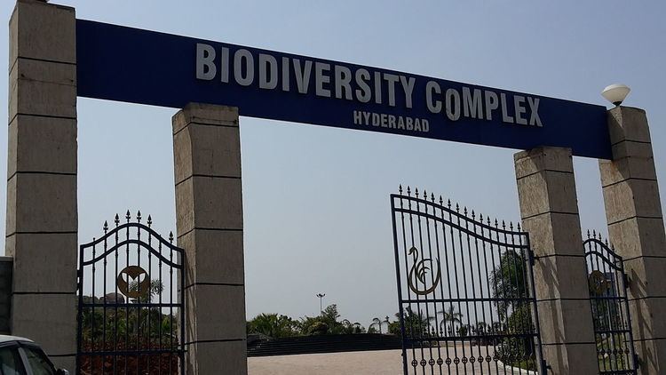 Biodiversity park, Hyderabad