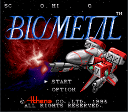BioMetal (video game) BIOMETAL Video Game TV Tropes