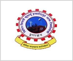 Bipin Tripathi Kumaon Institute of Technology Recruitment of faculties at Bipin Tripathi Kumaon Institute of