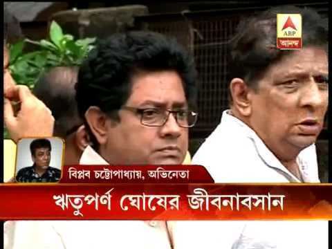 Biplab Chatterjee Actor Biplab Chatterjee says Rituparnos death is great loss for