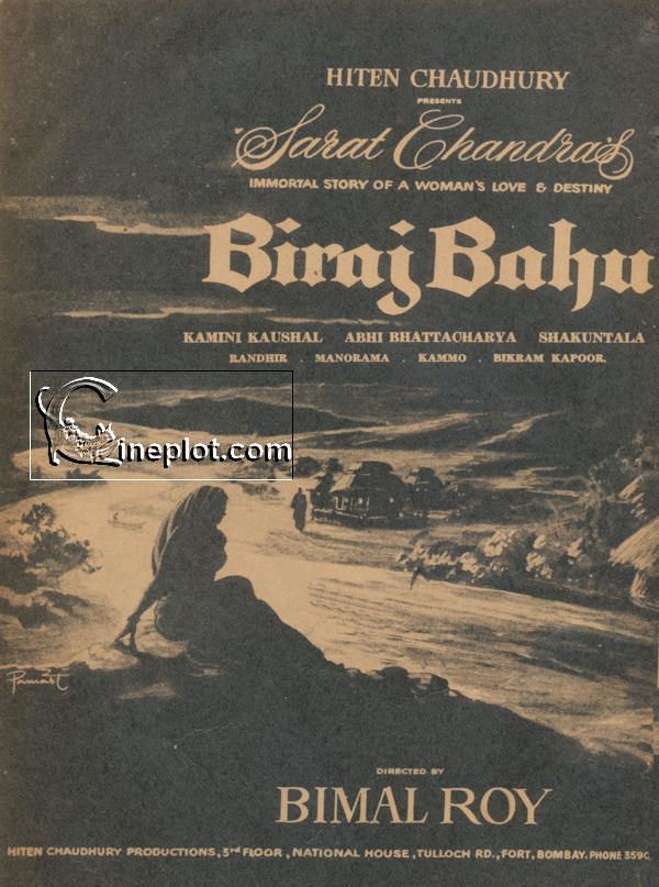 Bahu 1954