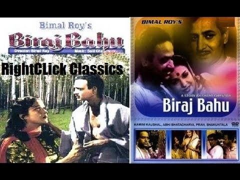 Hindi Full Movie BIRAJ BAHU 1954 HD Kamini Kaushal Bimal Roy