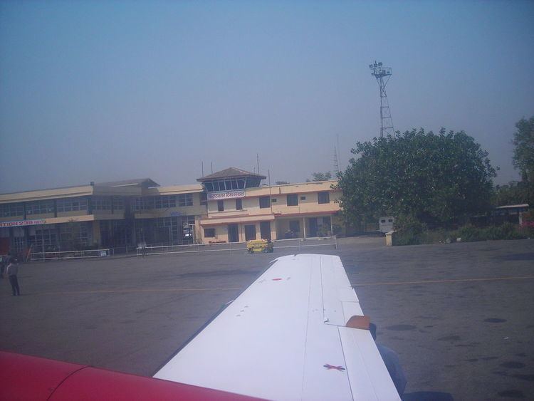 Biratnagar Airport