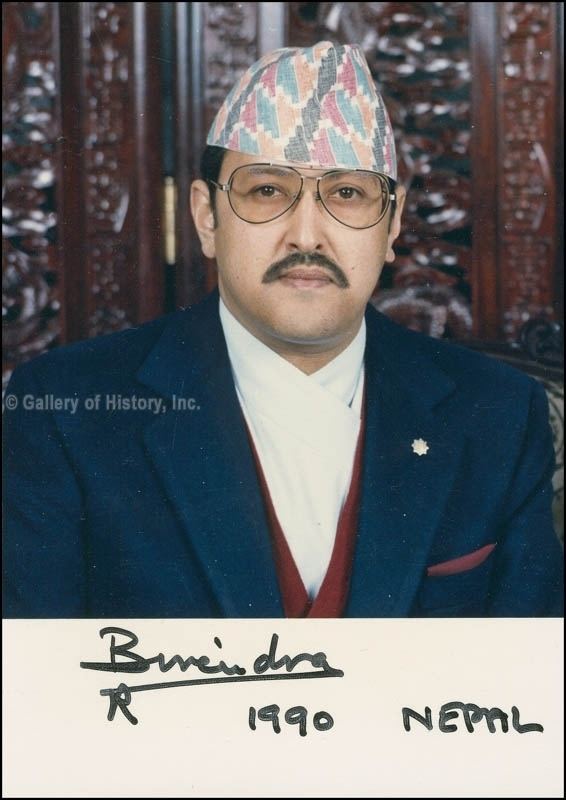 Birendra of Nepal HistoryForSale Autographs and Manuscripts King