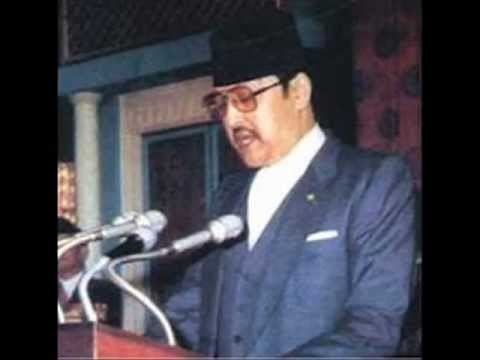 Birendra Shah Late king Birendra Bir Bikram Shah YouTube