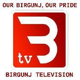 Birgunj Television Channel
