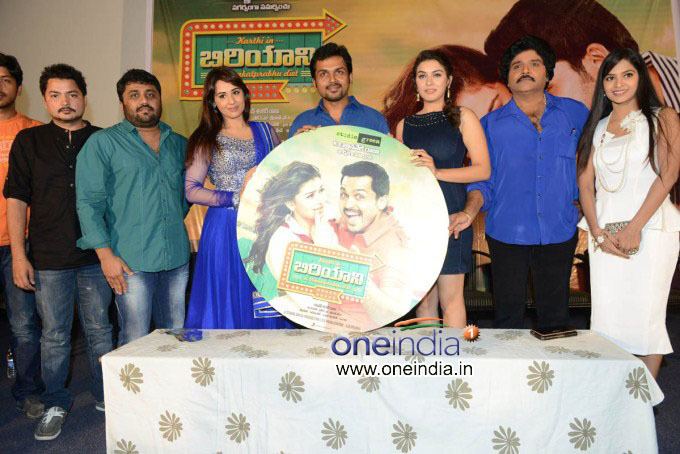 Biriyani (film) Biriyani Film Audio Launch Photos Telugu Events Pics