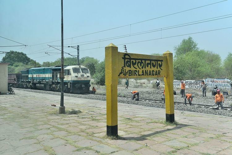 Birlanagar Junction railway station