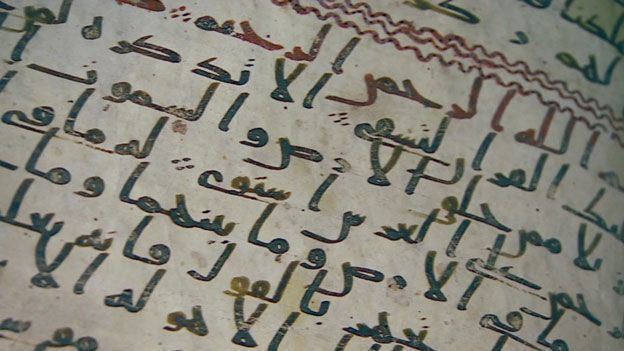 Birmingham Quran manuscript Birmingham Quran manuscript Wikipedia