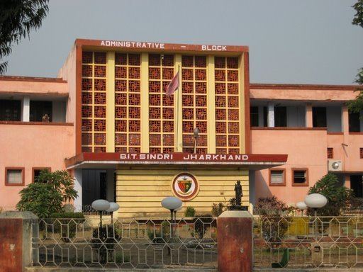 Birsa Institute of Technology Sindri