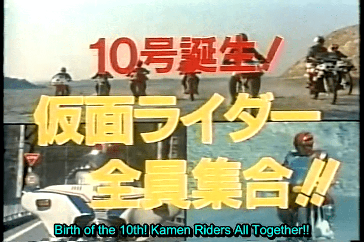 Birth of the 10th! Kamen Riders All Together!! JoekerStraightFlush Birth of the 10th Kamen Riders All Together