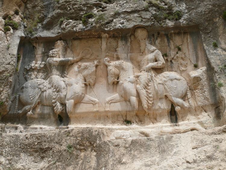Bishapur FileBishapur V relief Bahram IstJPG Wikimedia Commons