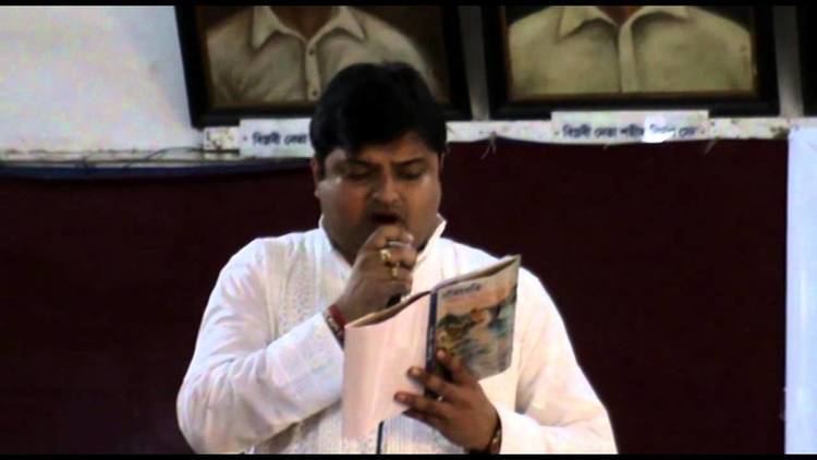 Biswanath Basu Biswanath Basu Book Release YouTube