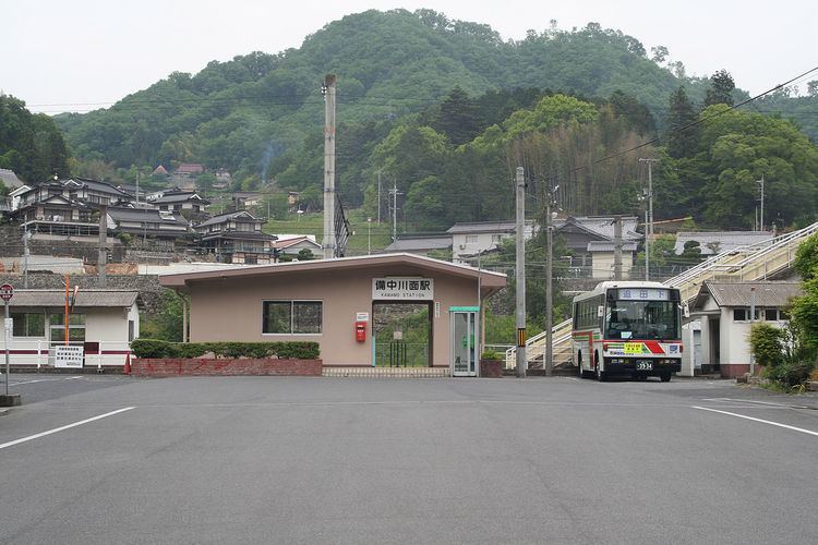 Bitchū-Kawamo Station