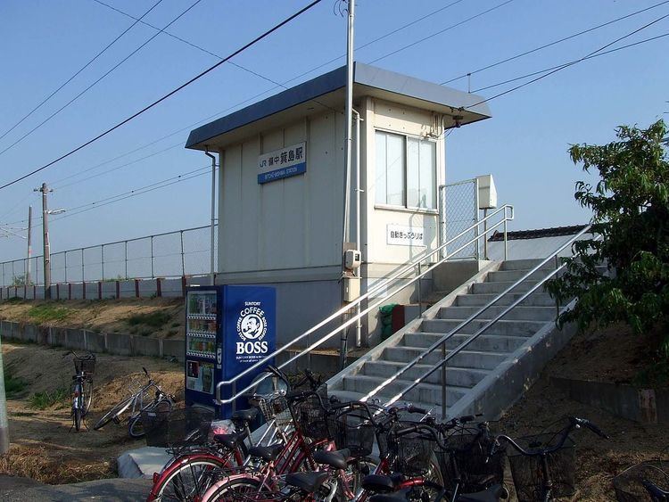 Bitchū-Mishima Station