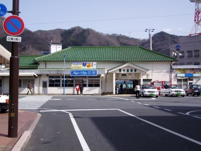 Bitchū-Takahashi Station