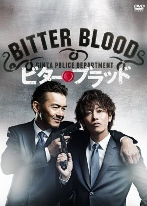 Bitter Blood (2014 TV series) 61G7KMl1a0fcecc2xjpg