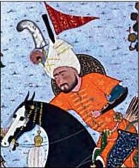 Bizhan (Shahnameh)