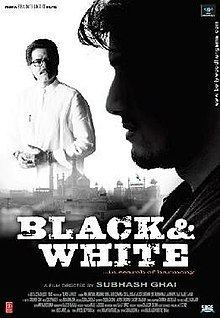 Black & White (2008 Indian film) movie scenes Black frost background with ripples 1280x800 
