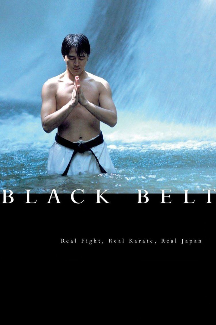 Black Belt (film) wwwgstaticcomtvthumbmovieposters195008p1950