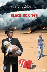 Black Box 149 httpsuploadwikimediaorgwikipediaen00aBla