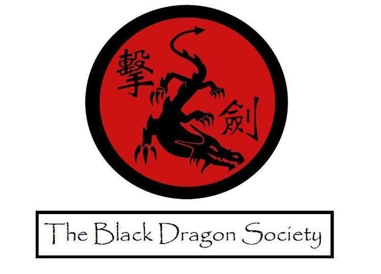 Black Dragon Society dragonemblem2jpg