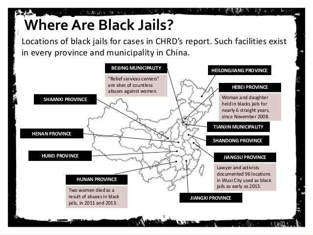 Black jails httpsimageslidesharecdncomblackjailsinchina
