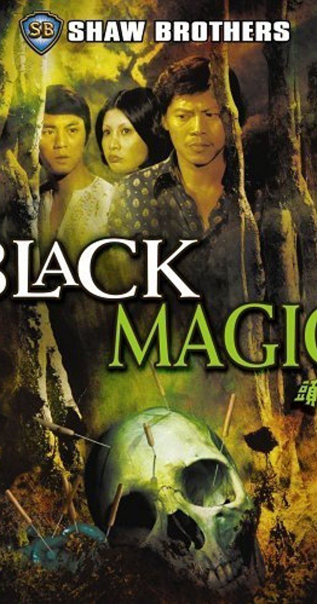 Black Magic (1975 film) Black Magic 1975 IMDb