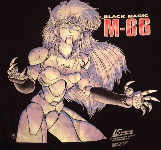 Black Magic (manga) Masamune shirow Cyberpunk and Black magic on Pinterest