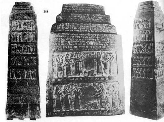 Black Obelisk of Shalmaneser III blackobelisk3viewsjpg