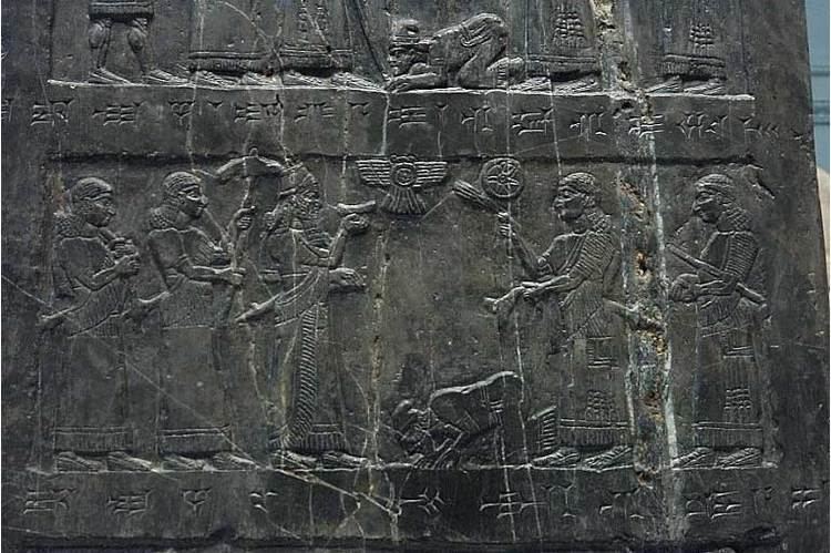 Black Obelisk of Shalmaneser III The Jehu Relief Black Obelisk Bible History Online