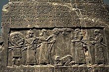 Black Obelisk of Shalmaneser III httpsuploadwikimediaorgwikipediacommonsthu