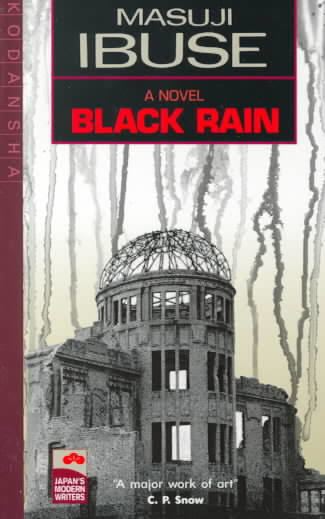 Black Rain (novel) t1gstaticcomimagesqtbnANd9GcThh1AkV4QDNsk40