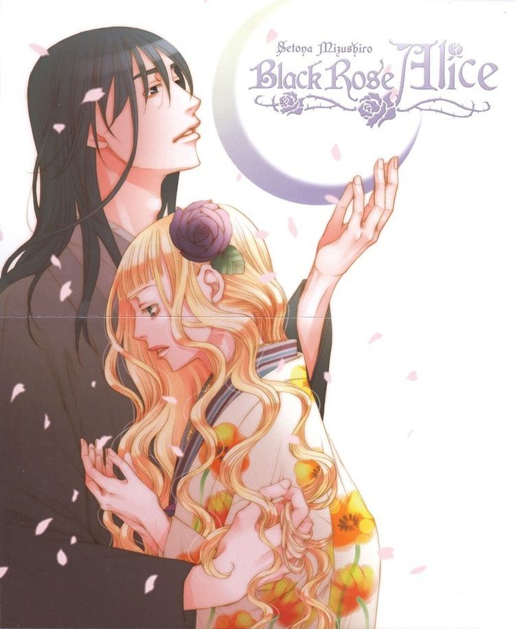 Black Rose Alice Black Rose Alice Zerochan Anime Image Board