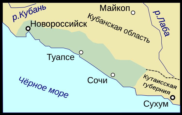 Black Sea Governorate