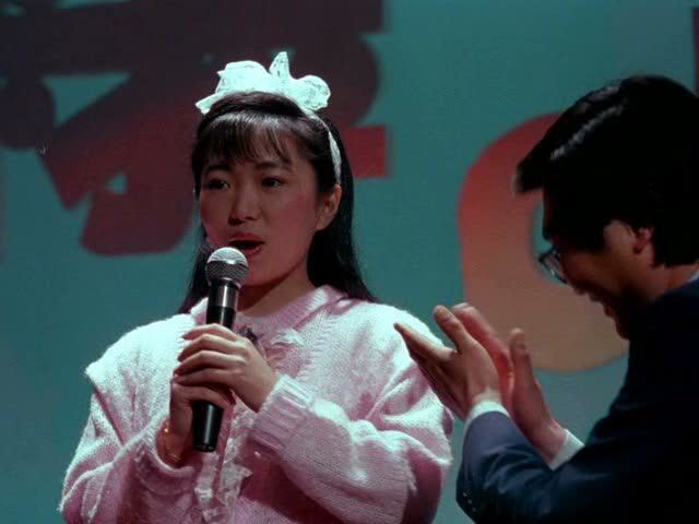 Black Snow (1990 film) Ben ming nian 1990 Free Download Cinema of the World