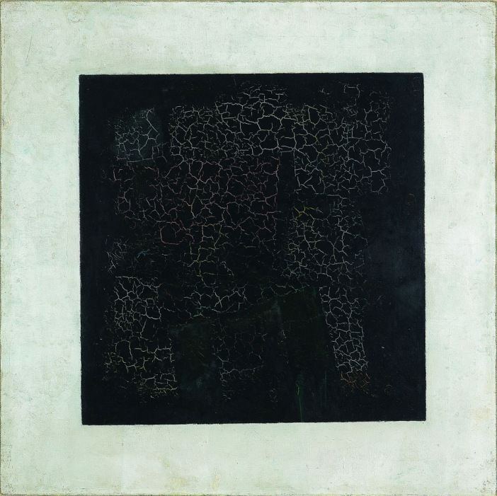 Black Square (painting) Five ways to look at Malevich39s Black Square Tate