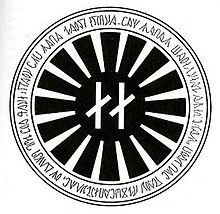 Black Sun (occult symbol) Black Sun occult symbol Wikipedia
