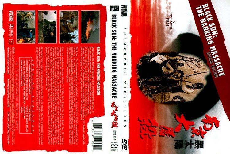 Black Sun: The Nanking Massacre Black Sun The Nanking Massacre Movie DVD Scanned Covers