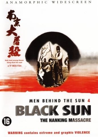 Black Sun: The Nanking Massacre Black Sun The Nanking Massacre 1994 HORRORPEDIA