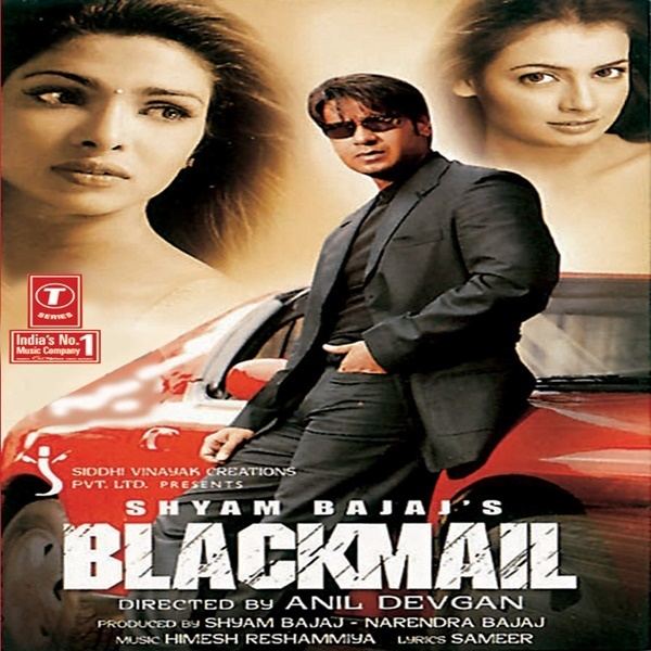 Blackmail (2005 film) Blackmail 2005 Movie Mp3 Songs Bollywood Music