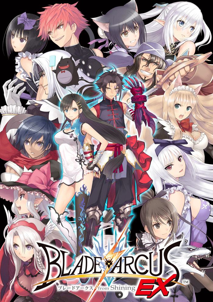 Blade Arcus from Shining PS4PS3 Exclusive Blade Arcus from Shining EX Gets First Direct Feed