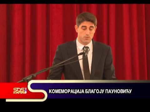 Blagoje Paunović KOMEMORACIJA BLAGOJE PAUNOVIC SOS vesti YouTube