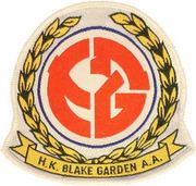 Blake Garden AA httpsuploadwikimediaorgwikipediaenthumb7