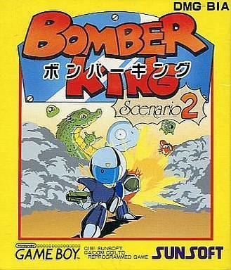 Blaster Master Jr. Blaster Master Boy Game Giant Bomb