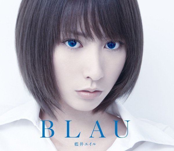 Blau (Eir Aoi album) i7vcimgcomcrop5c1037ddce7cac49e8c5fef0bf2759c