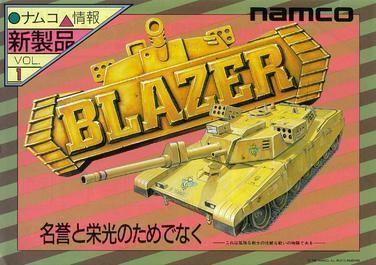 Blazer (video game) uploadwikimediaorgwikipediaendd7Blazerarca