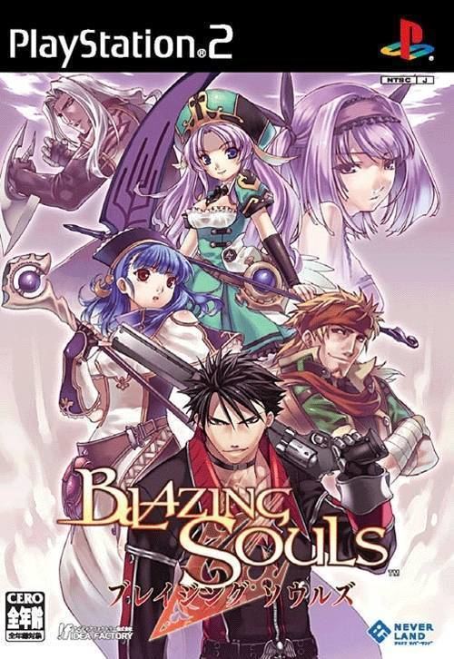 Blazing Souls Blazing Souls Japan ISO lt PS2 ISOs Emuparadise